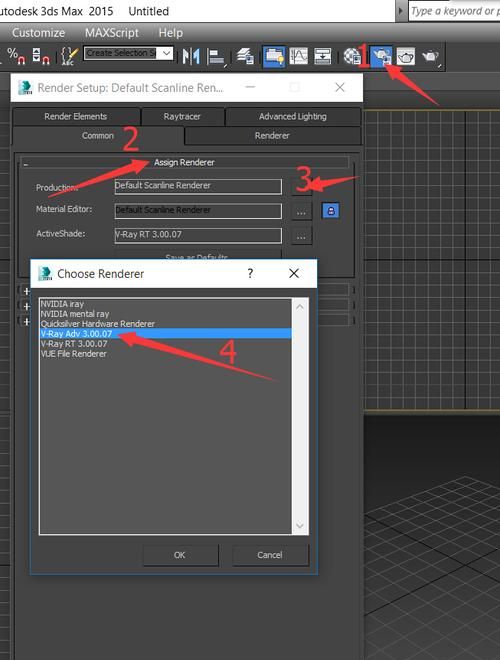 3D-VRAY渲染测试参数如何设置？
，3Dmax2014 VRay渲染器参数如何设置？图14