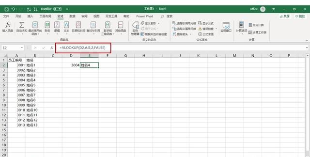 excel中index函数怎么使用
，index函数怎么用excel？图2