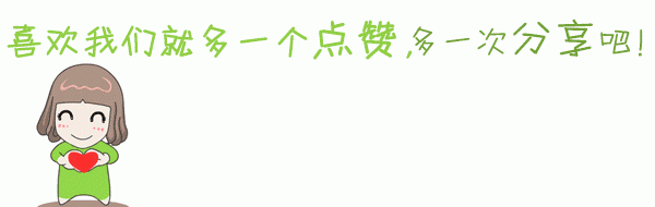 早点有哪些
，7个月孕妇早餐吃什么好？孕后期吃什么早餐有营养呢？图12