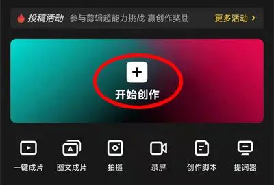 浏览器打开网页不跳转怎么办
，360浏览器搜索后不自动跳转窗口怎么办？图1