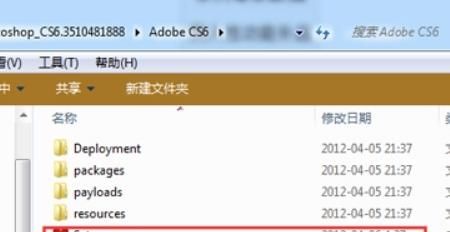 怎样正确安装Photoshop CS6破解版【图文教程】
，笔记本电脑如何安装Adobe Photoshop CS6？图3