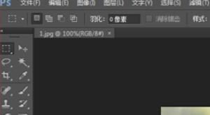 怎么样下载Photoshop（PS）
，怎样下载PS到电脑上？图6