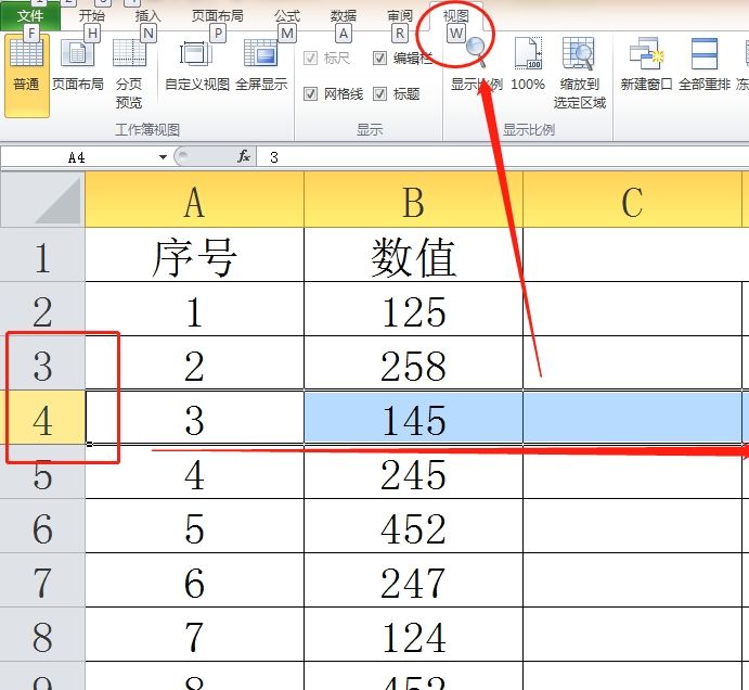 怎样固定excel的表头？
，怎么固定表头区域不动？图3