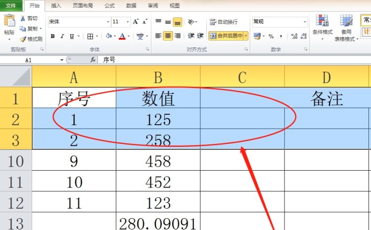 怎样固定excel的表头？
，怎么固定表头区域不动？图5