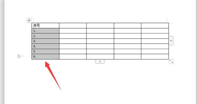 如何在word表格中快速输入序号
，如何在WORD表格中快速输入序号？图1