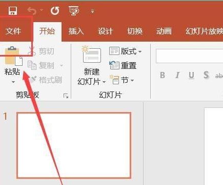 怎样去除ppt只读权限
，ppt怎么取消只读模式？图3