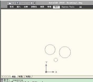 怎么把cad图纸复制粘贴到word
，cad图纸怎么复制到word文档里？图5