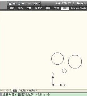 怎么把cad图纸复制粘贴到word
，cad图纸怎么复制到word文档里？图6