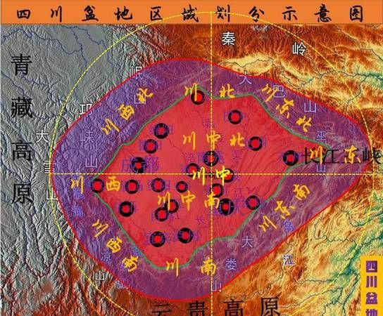 四川盆地包括哪些城市
，四川盆地包括哪些城市？图1