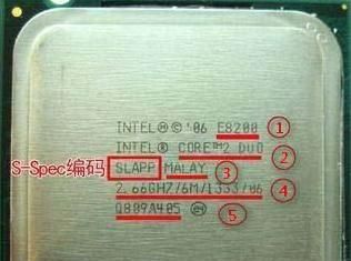 inter cpu怎么区分型号和好坏
，intel酷睿处理器怎么分是几代？图3