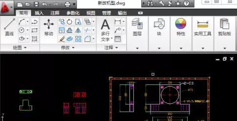 auto CAD布局怎么转换到模型的问题
，auto CAD布局怎么转换到模型的问题？图6