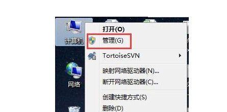 声卡驱动怎么装
，声卡驱动怎么安装？图3