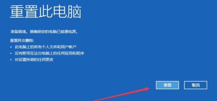 解决电脑开机后软件打不开的几种方法
，电脑开机后，所有软件都打不开了，网也连不上，是怎么回事，怎么办？图2