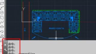 CAD命令行没了怎么打开？
，CAD中命令行不见了怎么办？图4
