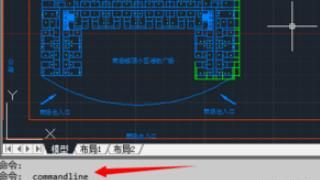 CAD命令行没了怎么打开？
，CAD中命令行不见了怎么办？图8