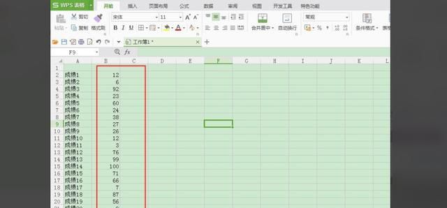 large函数的使用方法
，Excel LARGE函数的使用方法？图3