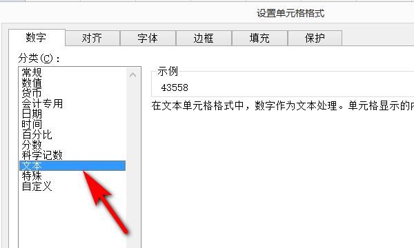 win7如何设置时间为24或12小时制
，win7开机显示正在修复磁盘错误,需要一个多小时才能完成,一个多小时过了也没反映了,怎么办？图4