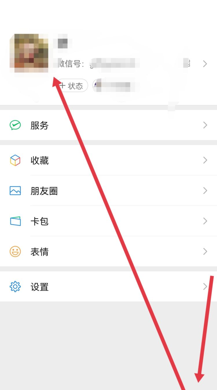 二维码如何生成
，会员卡制作之如何生成二维码？图7