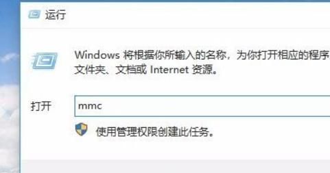 win10中没有本地策略组、本地用户和组
，win10安全模式下计算机管理里没有本地用户和组？图4