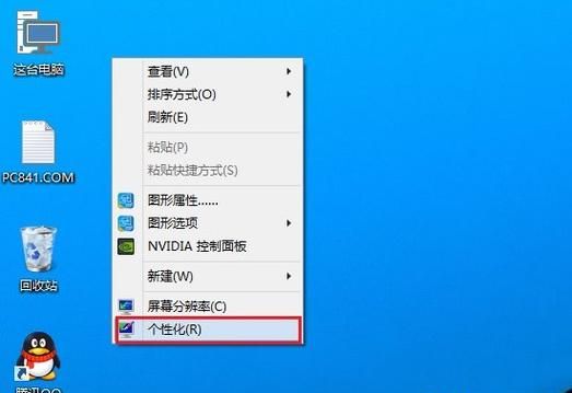 Win10正式版占用内存高怎么办
，win10家庭版和专业版哪个更实用点，占用资源？图1