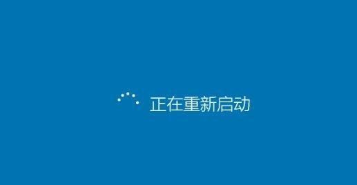 为什么电脑老是自动重启
，为什么电脑会自动重启若干次？图2