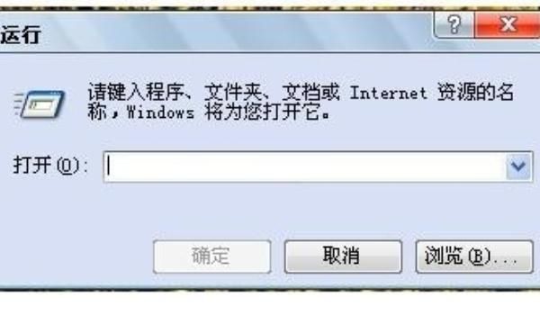 Windows xp系统如何查询本机IP地址？
，如何查看本机的外网/公网IP地址？图10