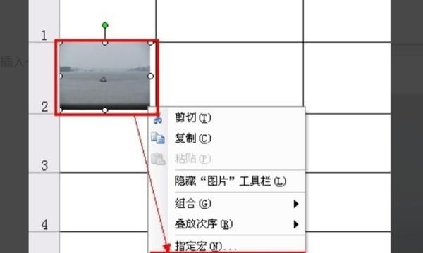 怎样在excel文档中插入图片
，excel表格插入图片怎么嵌入？图14