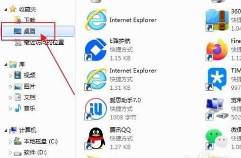 为什么电脑无法下载东西？
，为什么我的电脑下载什么游戏，都下不下来？图2