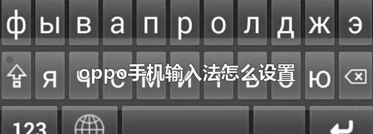 怎么锁定输入法
，怎么锁定输入法不让自动更改？图2