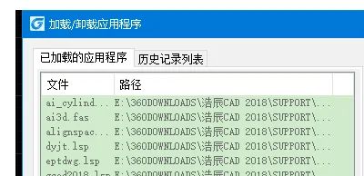 CAD如何快速进行坐标标注
，CAD如何快速标注拐点坐标？图4