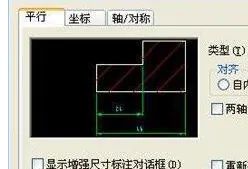 CAD如何快速进行坐标标注
，CAD如何快速标注拐点坐标？图6