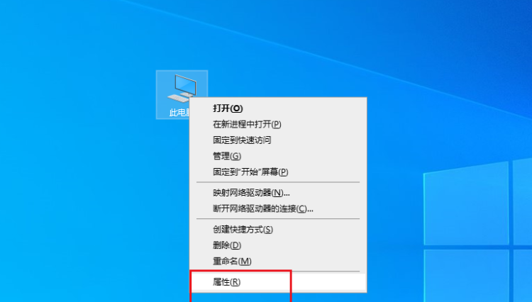 怎样修复windows启动引导
，怎么用大白菜工具修复系统引导？图8