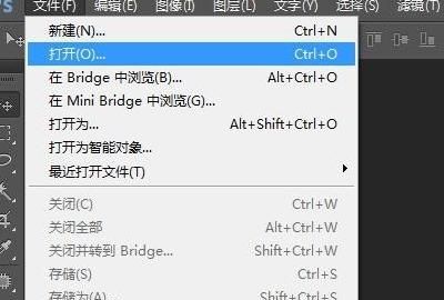 Photoshop秘籍之一键抠图
，ps通道抠图的五个步骤？图1