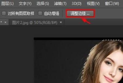 Photoshop秘籍之一键抠图
，ps通道抠图的五个步骤？图6