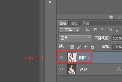 Photoshop秘籍之一键抠图
，ps通道抠图的五个步骤？图8