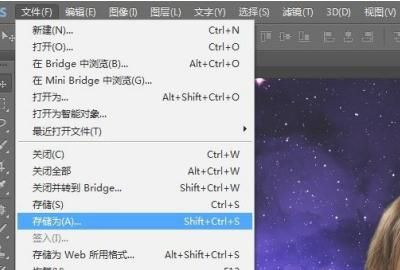 Photoshop秘籍之一键抠图
，ps通道抠图的五个步骤？图12