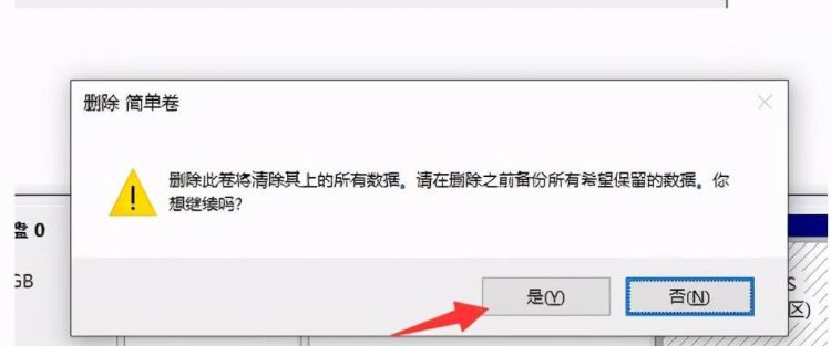 怎么增加电脑的内存
，电脑已有固态硬盘，但是内存不够想加内存，是加固态好，还是机械盘好呢？图1