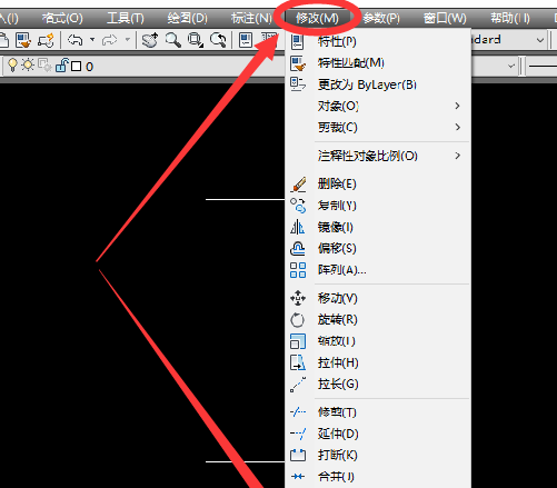 CAD中矩形的角怎么变成圆角？
，CAD怎么把矩形的一个角变成圆角？图1