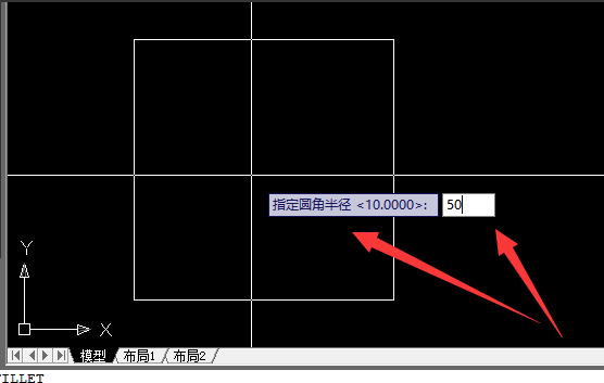 CAD中矩形的角怎么变成圆角？
，CAD怎么把矩形的一个角变成圆角？图3