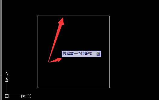 CAD中矩形的角怎么变成圆角？
，CAD怎么把矩形的一个角变成圆角？图4