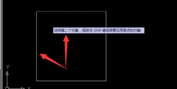 CAD中矩形的角怎么变成圆角？
，CAD怎么把矩形的一个角变成圆角？图5