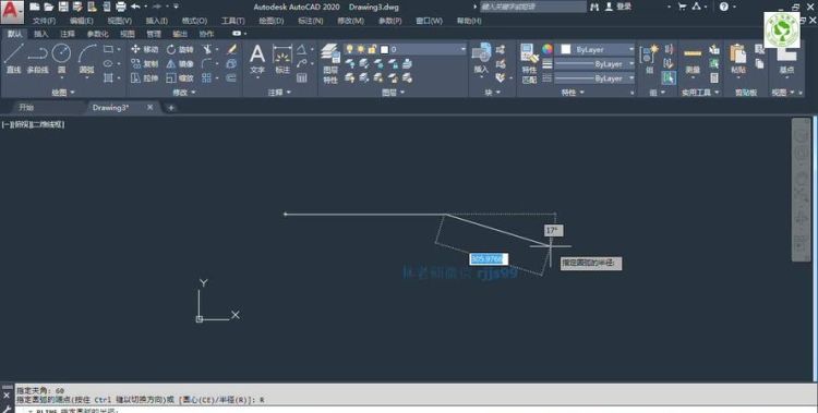 CAD 如何将两条线段合并成一条线段
，CAD如何将几条线段合成一个整体？图1