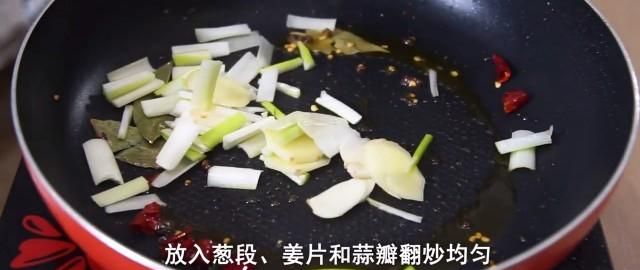 爬虾要怎么做
，皮皮虾生吃怎么做好吃？图4