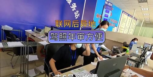 2018深圳车管所（西丽）驾照换证/异地转入攻略
，西丽车管所在那里请问我的驾驶证在湖南考的在深圳可以换吗？图2