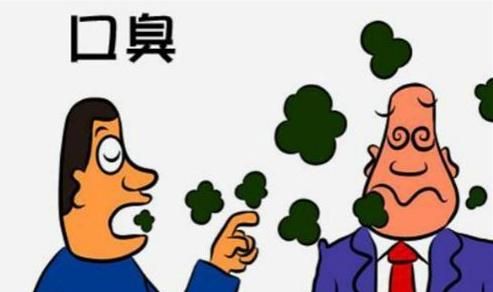 怎么去除口臭小窍门？
，口臭怎么去除小窍门？图2