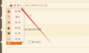 qq群二维码在哪里
，QQ群二维码怎么制作？本人明天需要用到。谢谢？图10