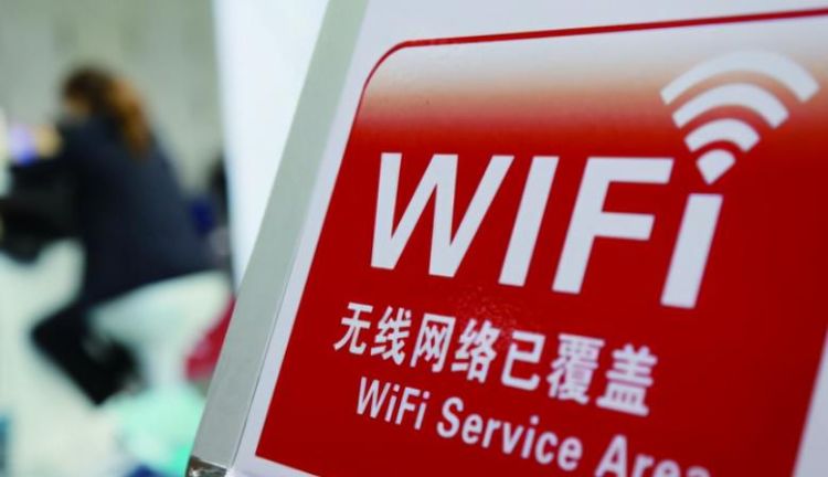 无线网络（WIFI)有辐射吗
，无线网络（WIFI)有辐射吗？图2