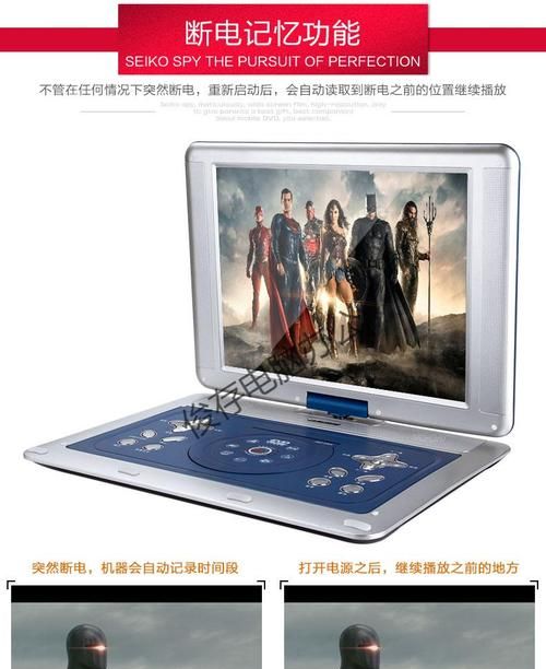 怎么用电脑播放DVD
，怎样用电脑主机播放碟片？图1