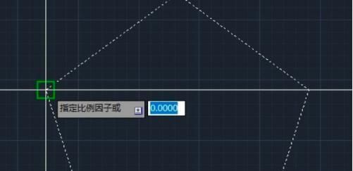 CAD怎么缩小图纸尺寸
，cad怎么将图形缩小到要的尺寸？图4