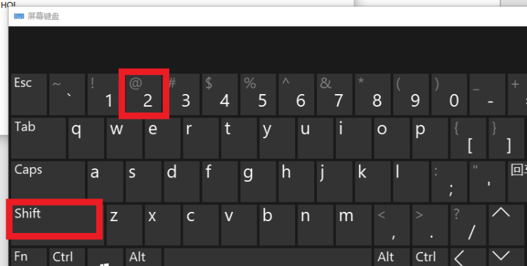 怎样在笔记本的键盘上打出@符号
，在笔记本电脑上怎样输入@符号？图3